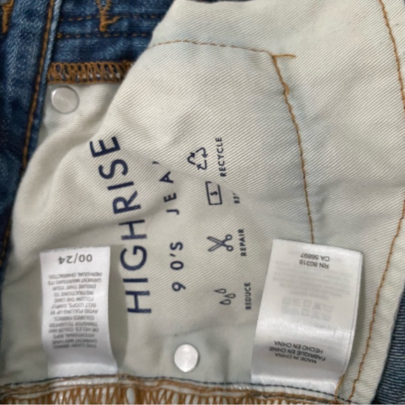 Lucky Brand 90s High Rise Jean - Picture 6 of 6